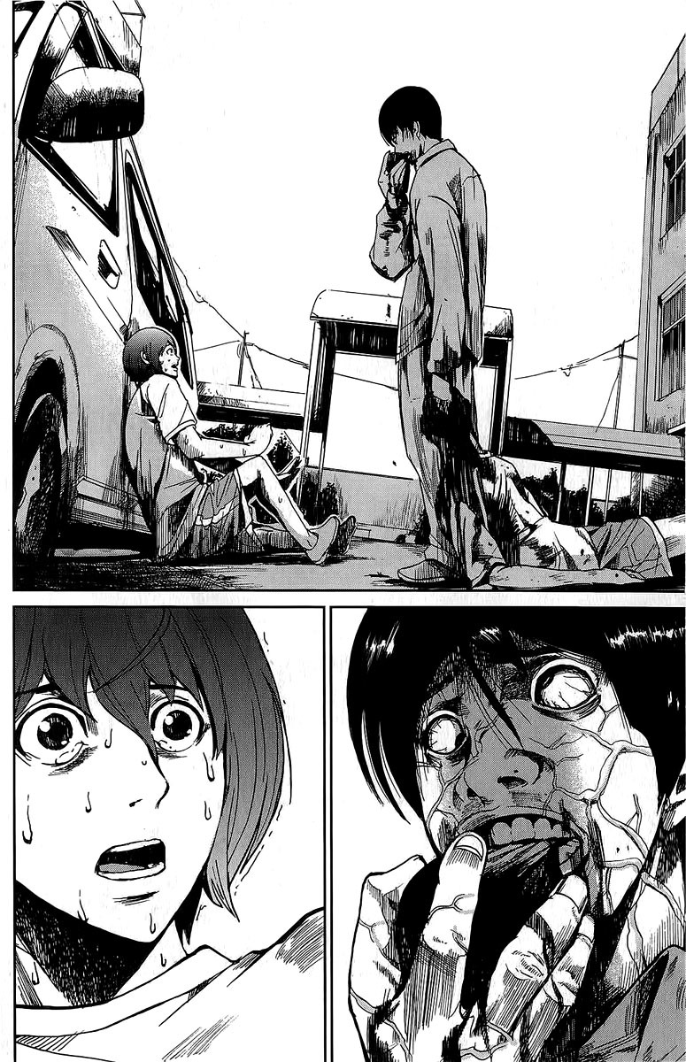 Apocalypse no Toride Chapter 2 page 11 - Chapter 2: Undead Riot