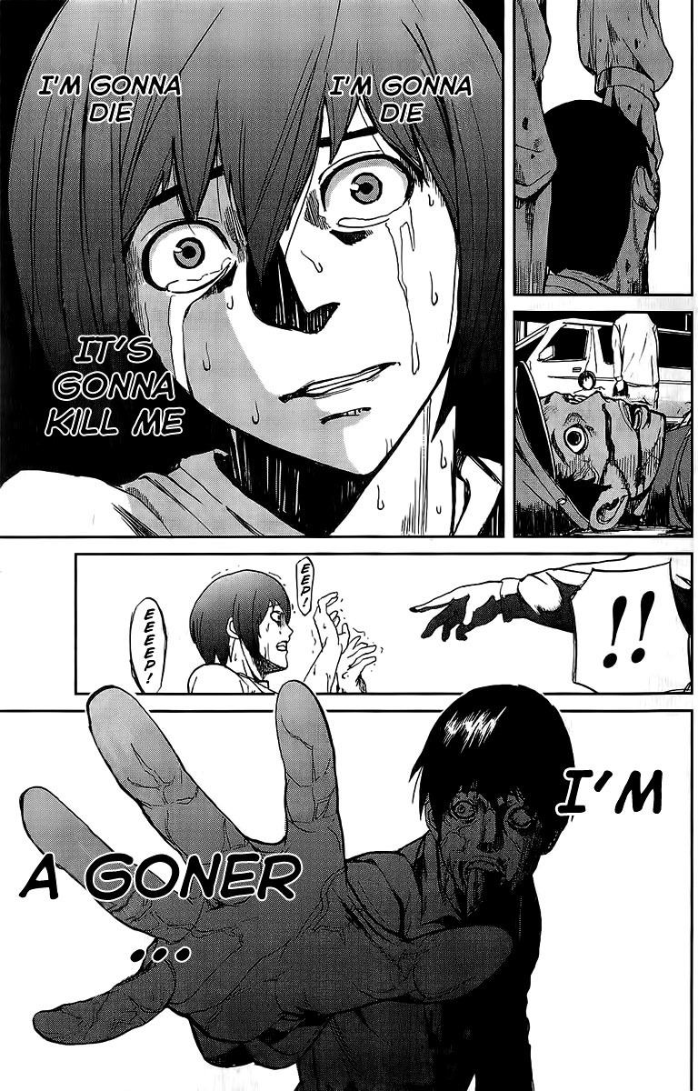 Apocalypse no Toride Chapter 2 page 12 - Chapter 2: Undead Riot