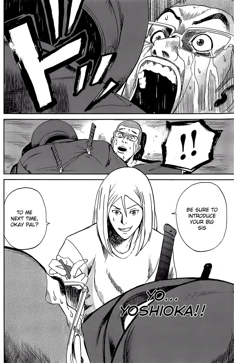 Apocalypse no Toride Chapter 2 page 23 - Chapter 2: Undead Riot