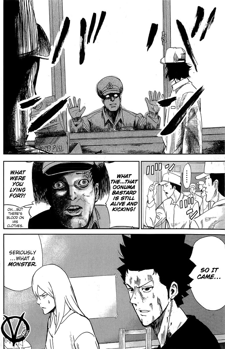 Apocalypse no Toride Chapter 2 page 29 - Chapter 2: Undead Riot