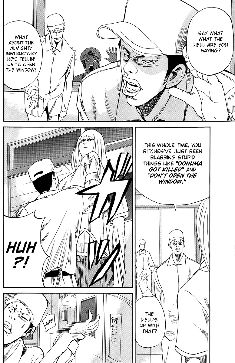 Apocalypse no Toride Chapter 2 page 31 - Chapter 2: Undead Riot