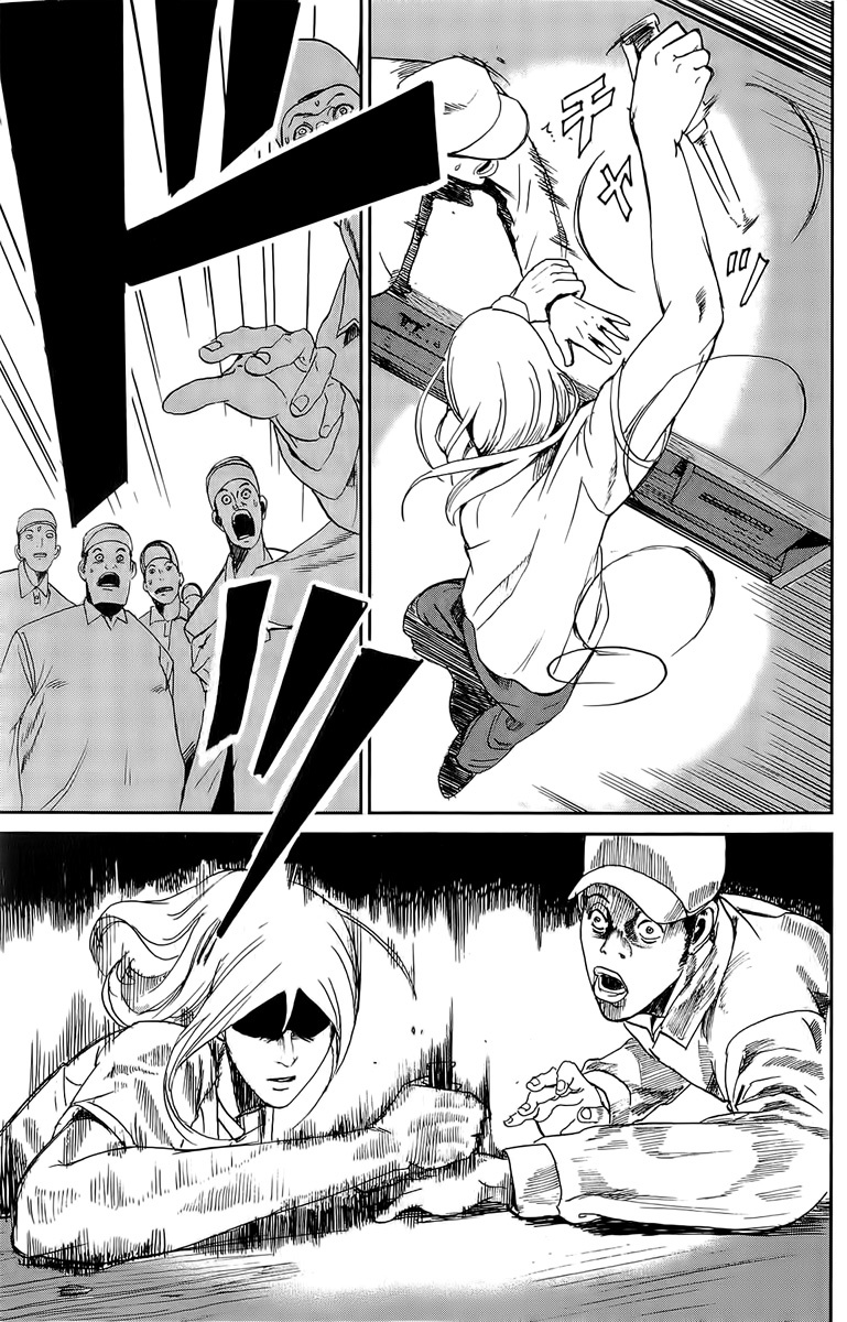 Apocalypse no Toride Chapter 2 page 32 - Chapter 2: Undead Riot