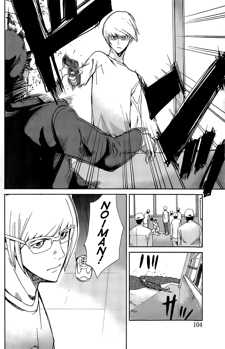 Apocalypse no Toride Chapter 2 page 37 - Chapter 2: Undead Riot