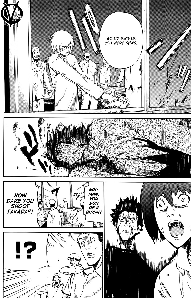 Apocalypse no Toride Chapter 2 page 39 - Chapter 2: Undead Riot