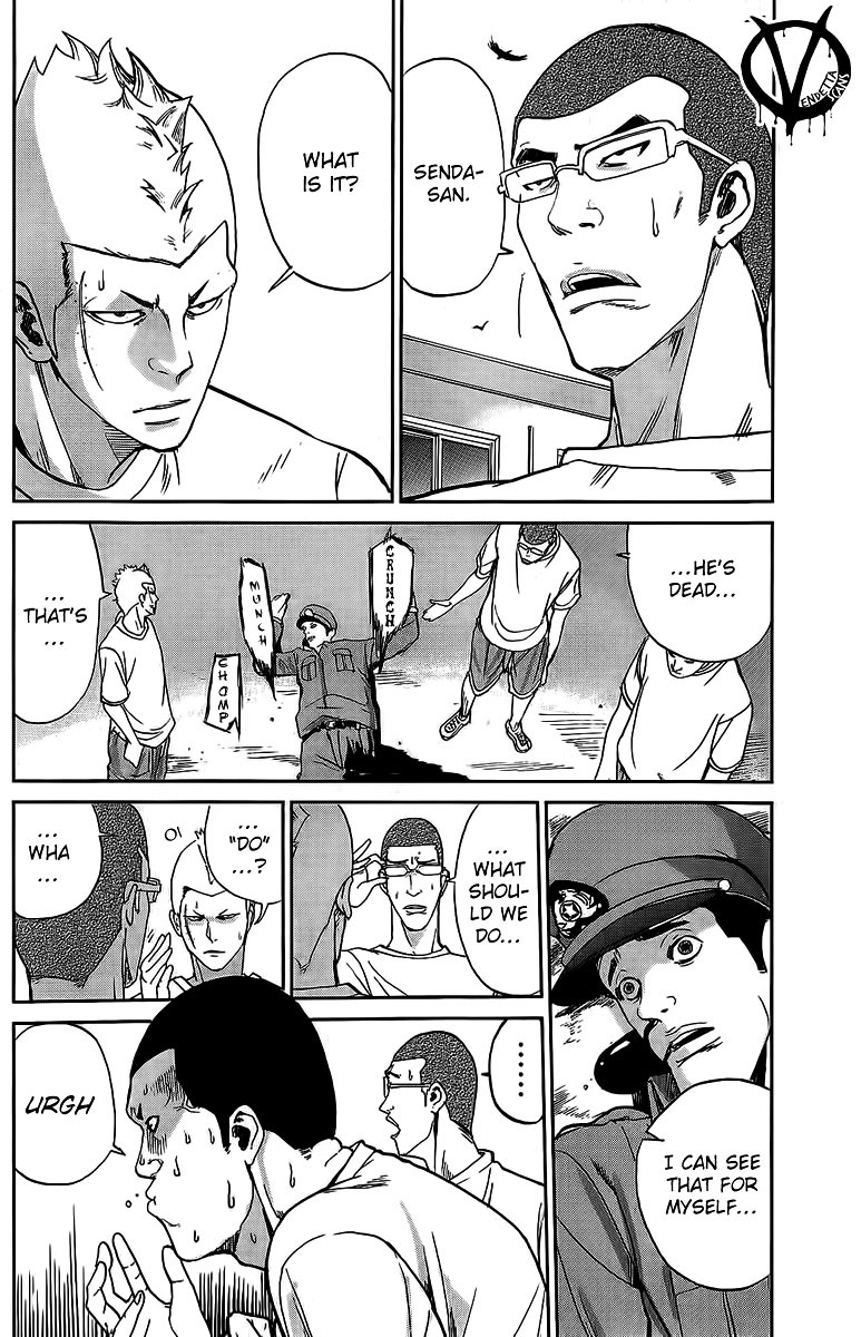 Apocalypse no Toride Chapter 2 page 4 - Chapter 2: Undead Riot