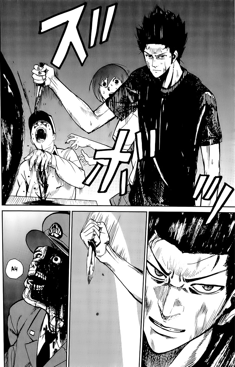 Apocalypse no Toride Chapter 2 page 47 - Chapter 2: Undead Riot