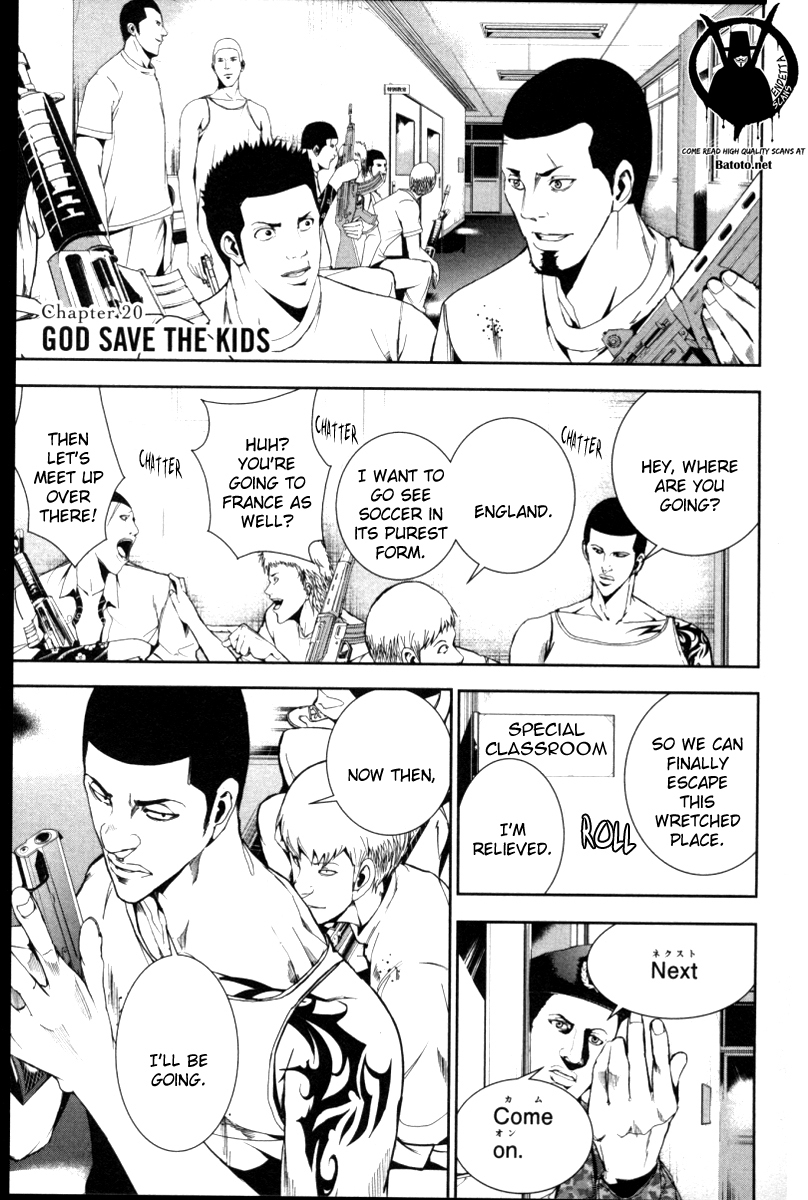 Apocalypse no Toride Chapter 20 page 1 - Chapter 20: God Save The Kids