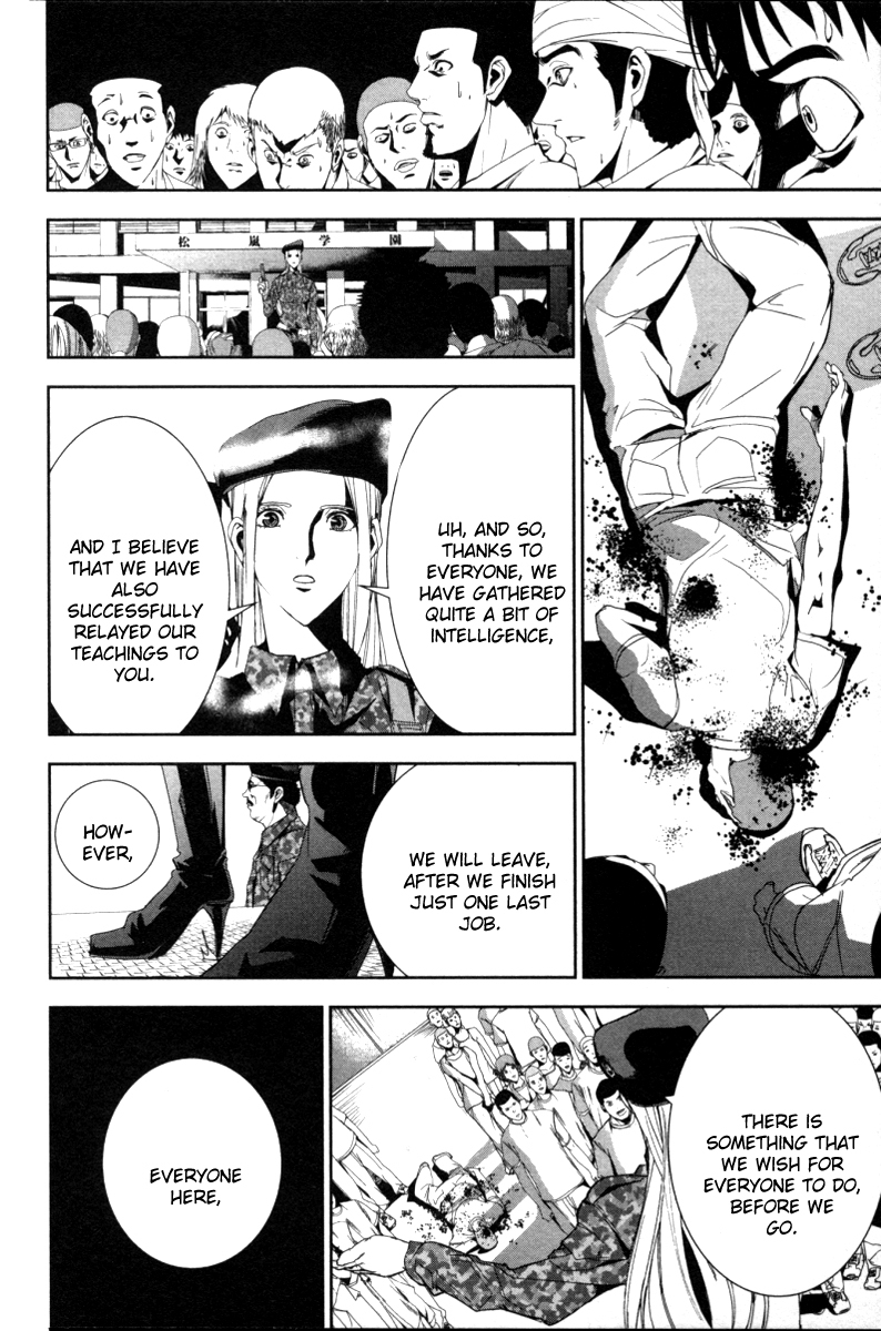 Apocalypse no Toride Chapter 20 page 22 - Chapter 20: God Save The Kids