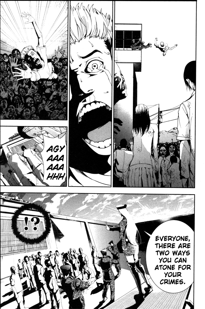 Apocalypse no Toride Chapter 20 page 25 - Chapter 20: God Save The Kids
