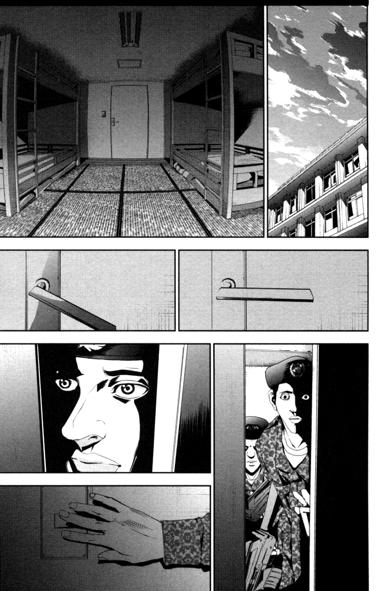 Apocalypse no Toride Chapter 20 page 26 - Chapter 20: God Save The Kids
