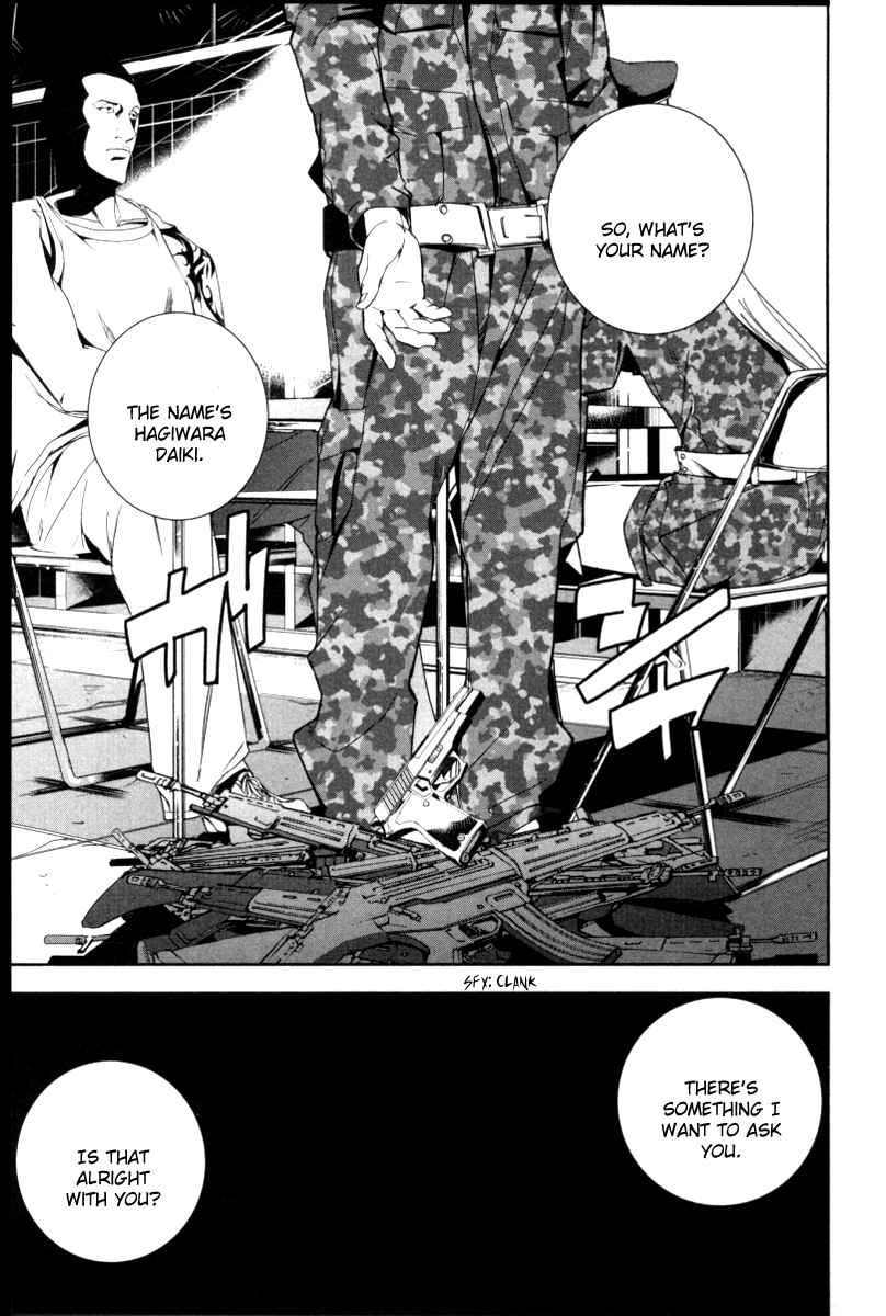 Apocalypse no Toride Chapter 20 page 3 - Chapter 20: God Save The Kids