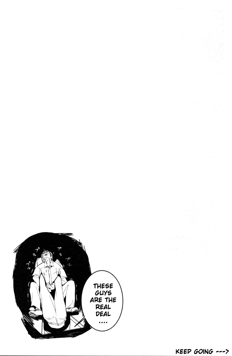 Apocalypse no Toride Chapter 20 page 33 - Chapter 20: God Save The Kids