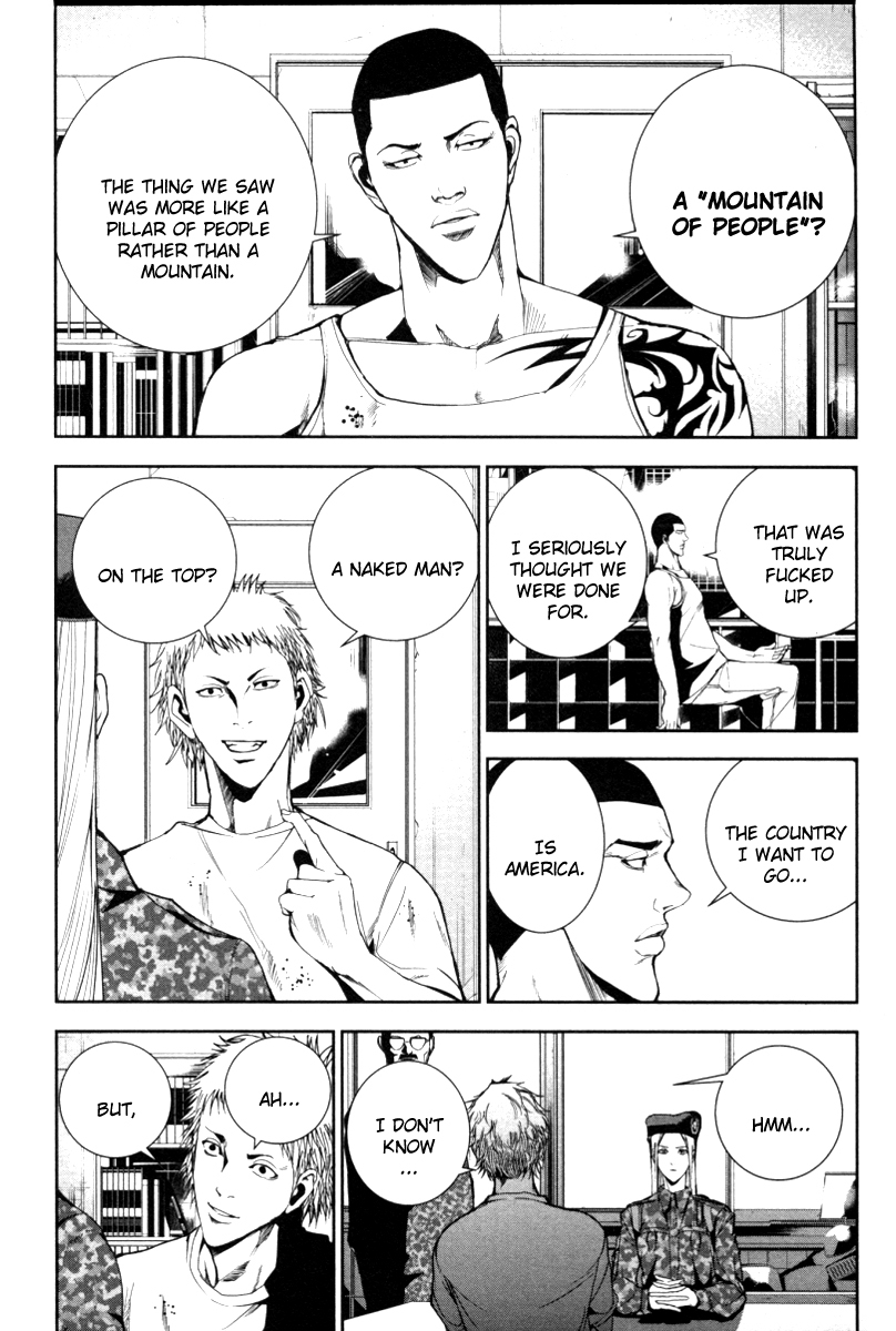 Apocalypse no Toride Chapter 20 page 4 - Chapter 20: God Save The Kids