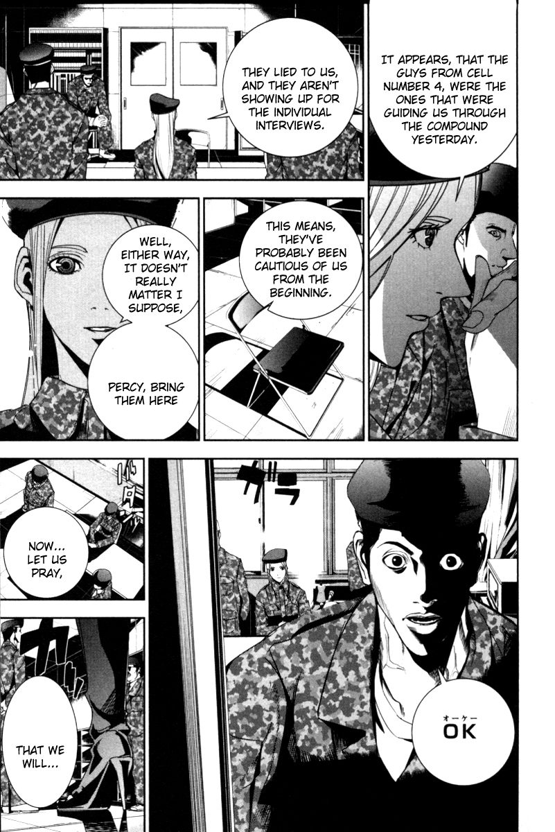 Apocalypse no Toride Chapter 20 page 7 - Chapter 20: God Save The Kids