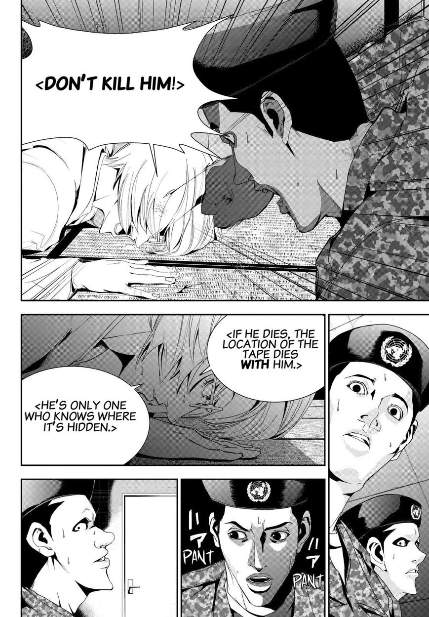 Apocalypse no Toride Chapter 21 page 10 - Chapter 21 : Chapter 21