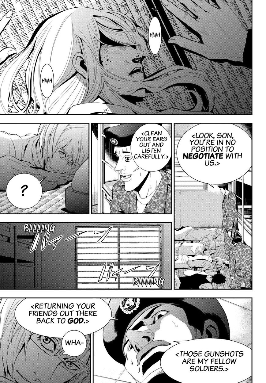 Apocalypse no Toride Chapter 21 page 11 - Chapter 21 : Chapter 21