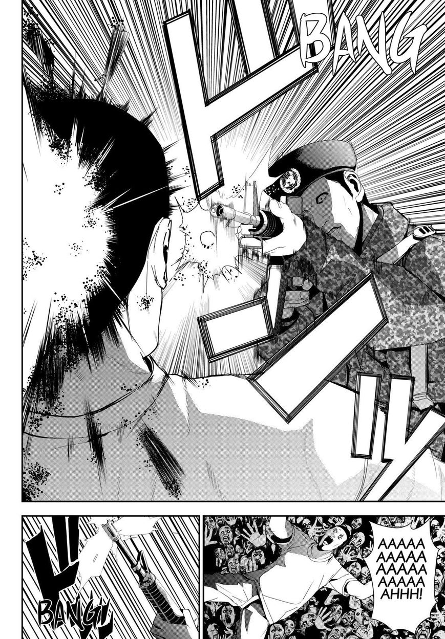 Apocalypse no Toride Chapter 21 page 12 - Chapter 21 : Chapter 21