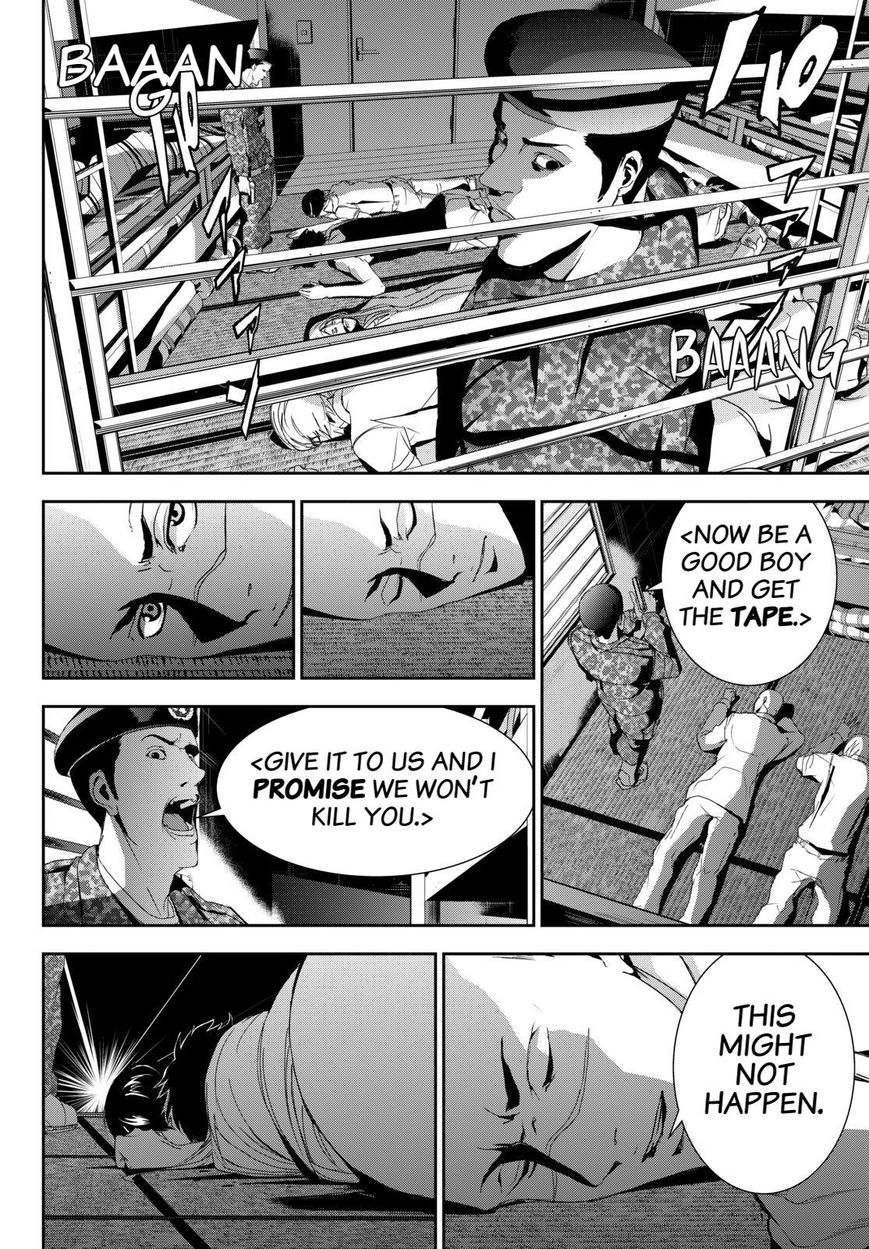 Apocalypse no Toride Chapter 21 page 14 - Chapter 21 : Chapter 21