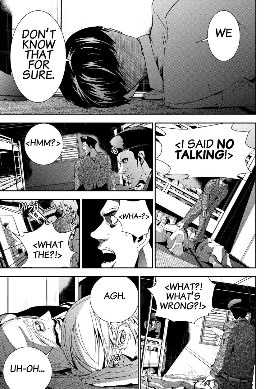 Apocalypse no Toride Chapter 21 page 15 - Chapter 21 : Chapter 21