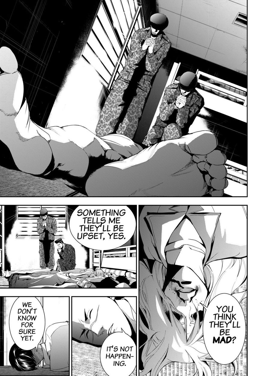 Apocalypse no Toride Chapter 21 page 17 - Chapter 21 : Chapter 21
