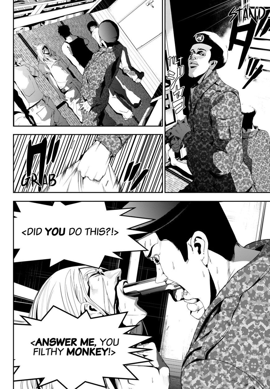 Apocalypse no Toride Chapter 21 page 18 - Chapter 21 : Chapter 21