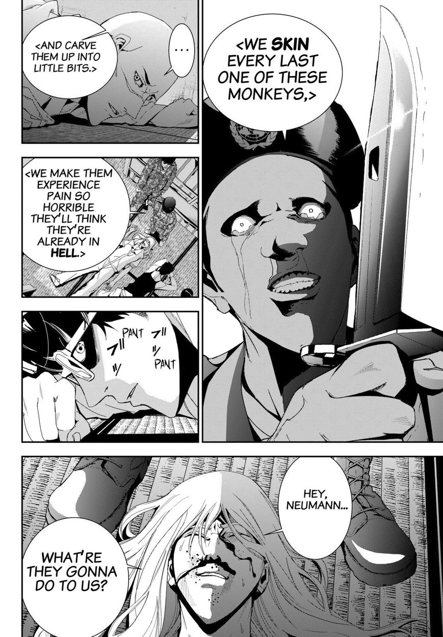 Apocalypse no Toride Chapter 21 page 20 - Chapter 21 : Chapter 21