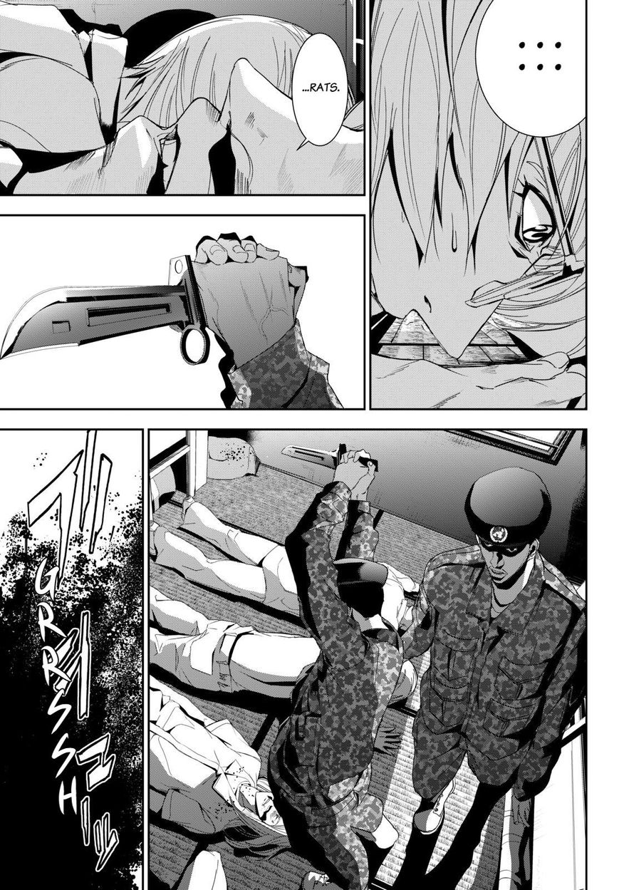 Apocalypse no Toride Chapter 21 page 21 - Chapter 21 : Chapter 21