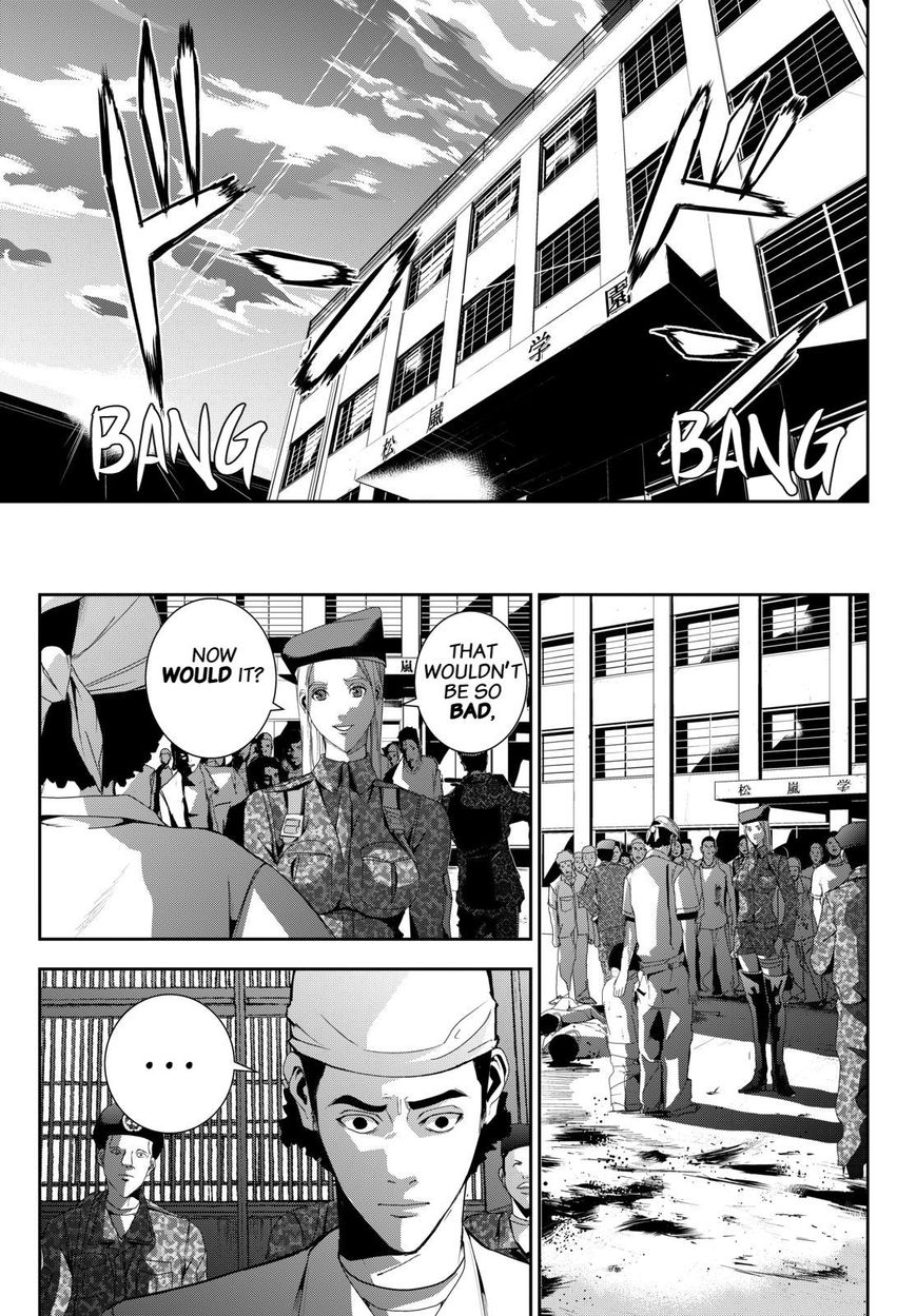 Apocalypse no Toride Chapter 21 page 29 - Chapter 21 : Chapter 21