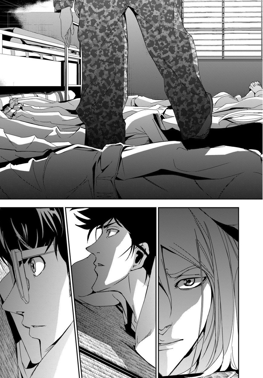 Apocalypse no Toride Chapter 21 page 3 - Chapter 21 : Chapter 21