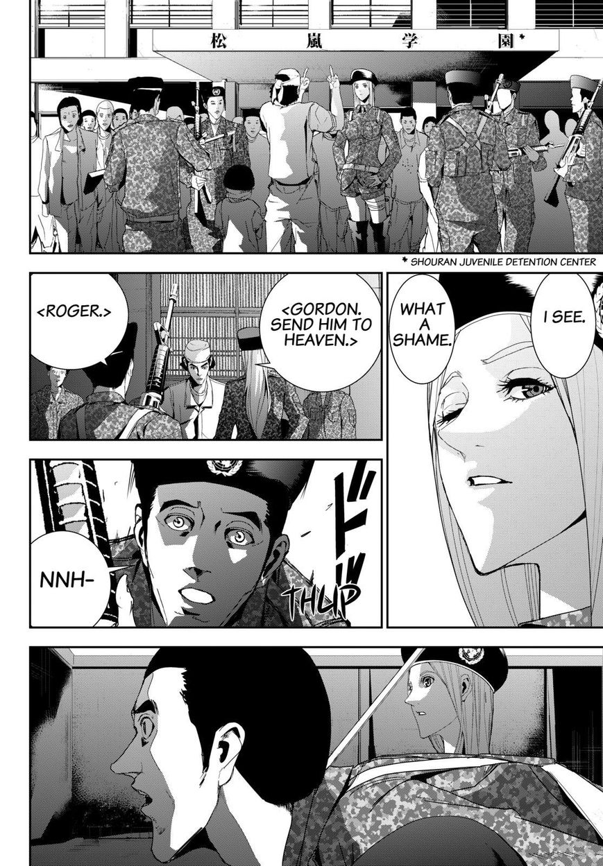 Apocalypse no Toride Chapter 21 page 34 - Chapter 21 : Chapter 21