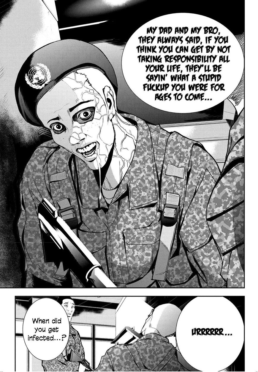 Apocalypse no Toride Chapter 22 page 11 - Chapter 22 : All The Young Sheep