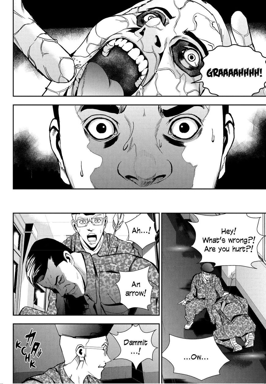 Apocalypse no Toride Chapter 22 page 12 - Chapter 22 : All The Young Sheep