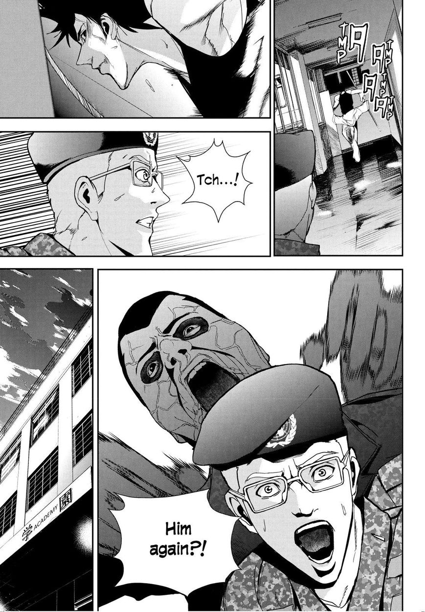 Apocalypse no Toride Chapter 22 page 13 - Chapter 22 : All The Young Sheep