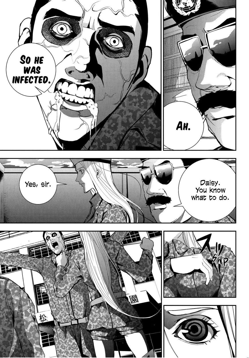 Apocalypse no Toride Chapter 22 page 15 - Chapter 22 : All The Young Sheep