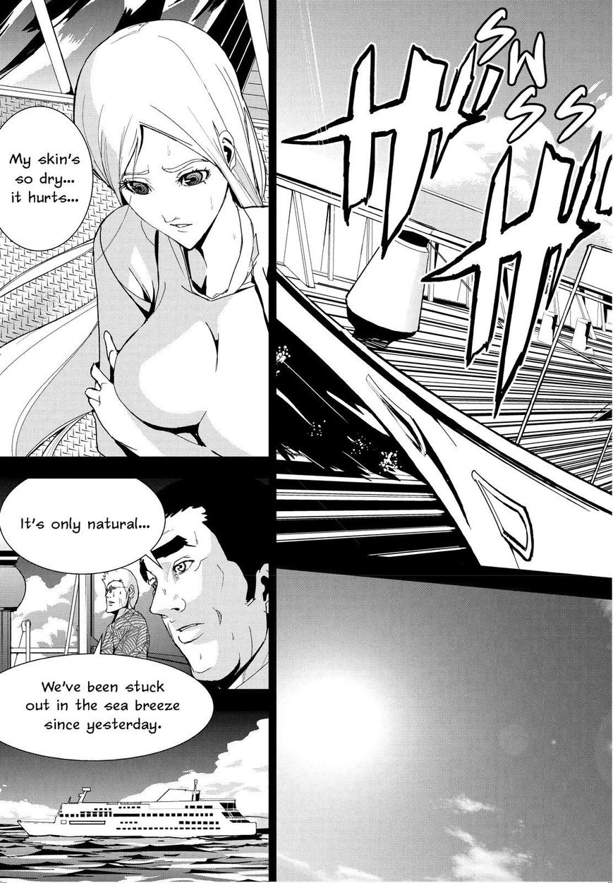 Apocalypse no Toride Chapter 22 page 19 - Chapter 22 : All The Young Sheep