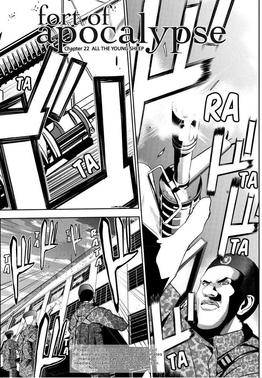 Apocalypse no Toride Chapter 22 page 2 - Chapter 22 : All The Young Sheep