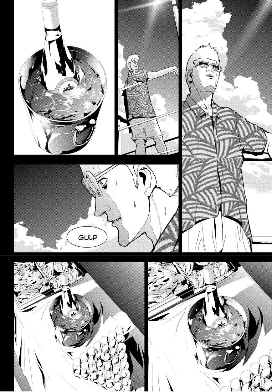 Apocalypse no Toride Chapter 22 page 20 - Chapter 22 : All The Young Sheep