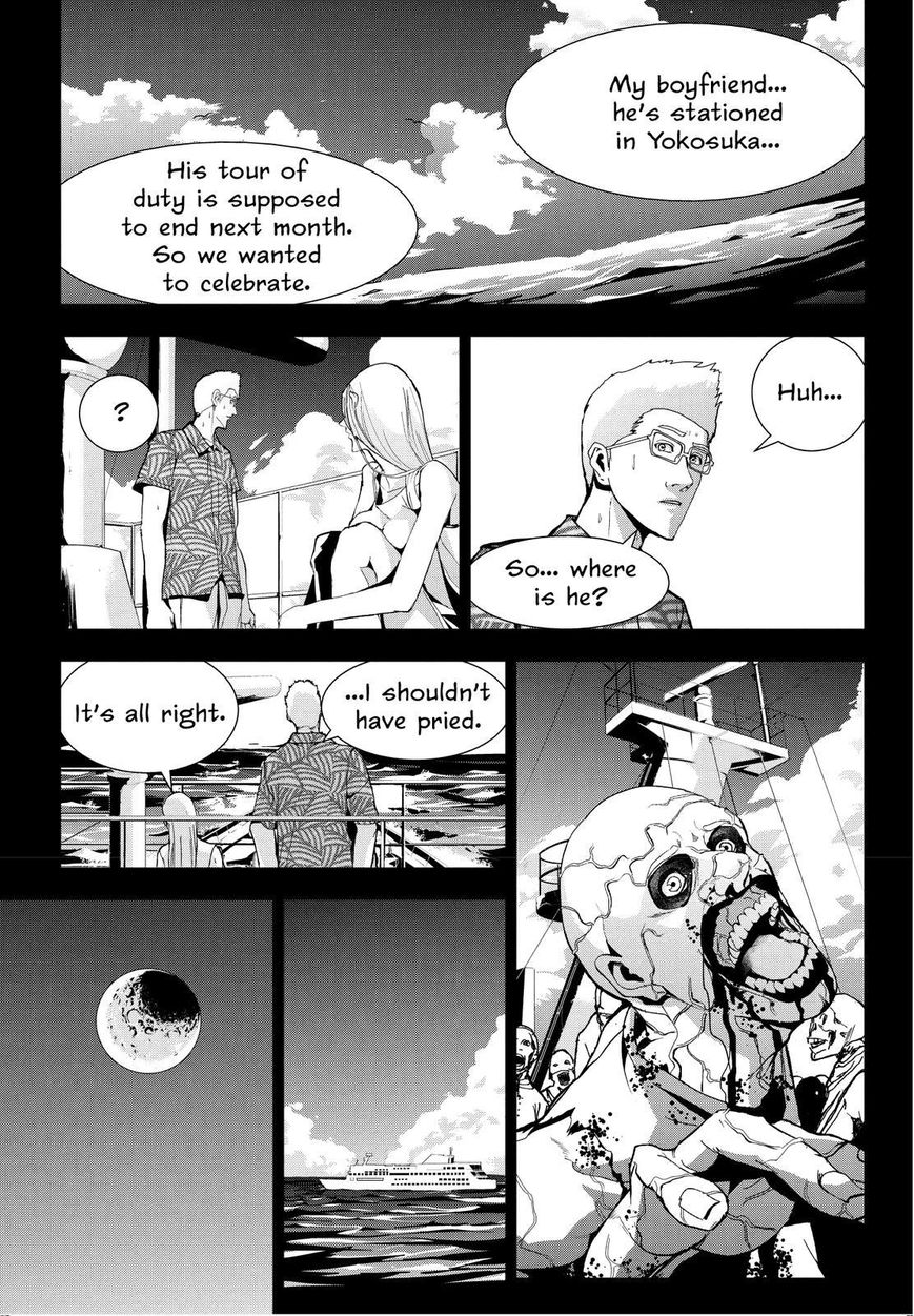 Apocalypse no Toride Chapter 22 page 25 - Chapter 22 : All The Young Sheep