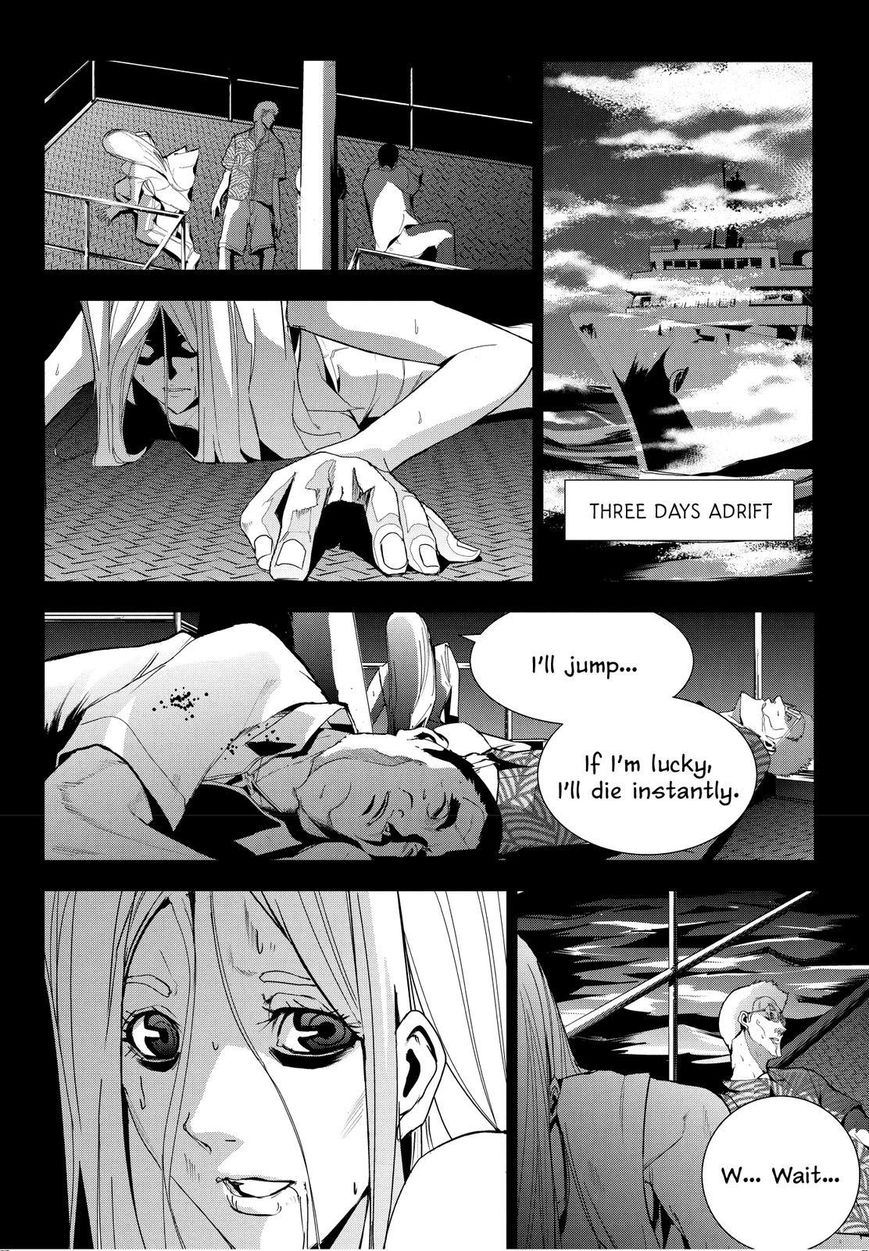 Apocalypse no Toride Chapter 22 page 26 - Chapter 22 : All The Young Sheep