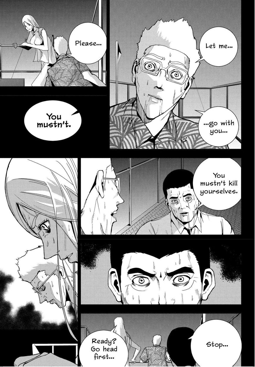Apocalypse no Toride Chapter 22 page 27 - Chapter 22 : All The Young Sheep