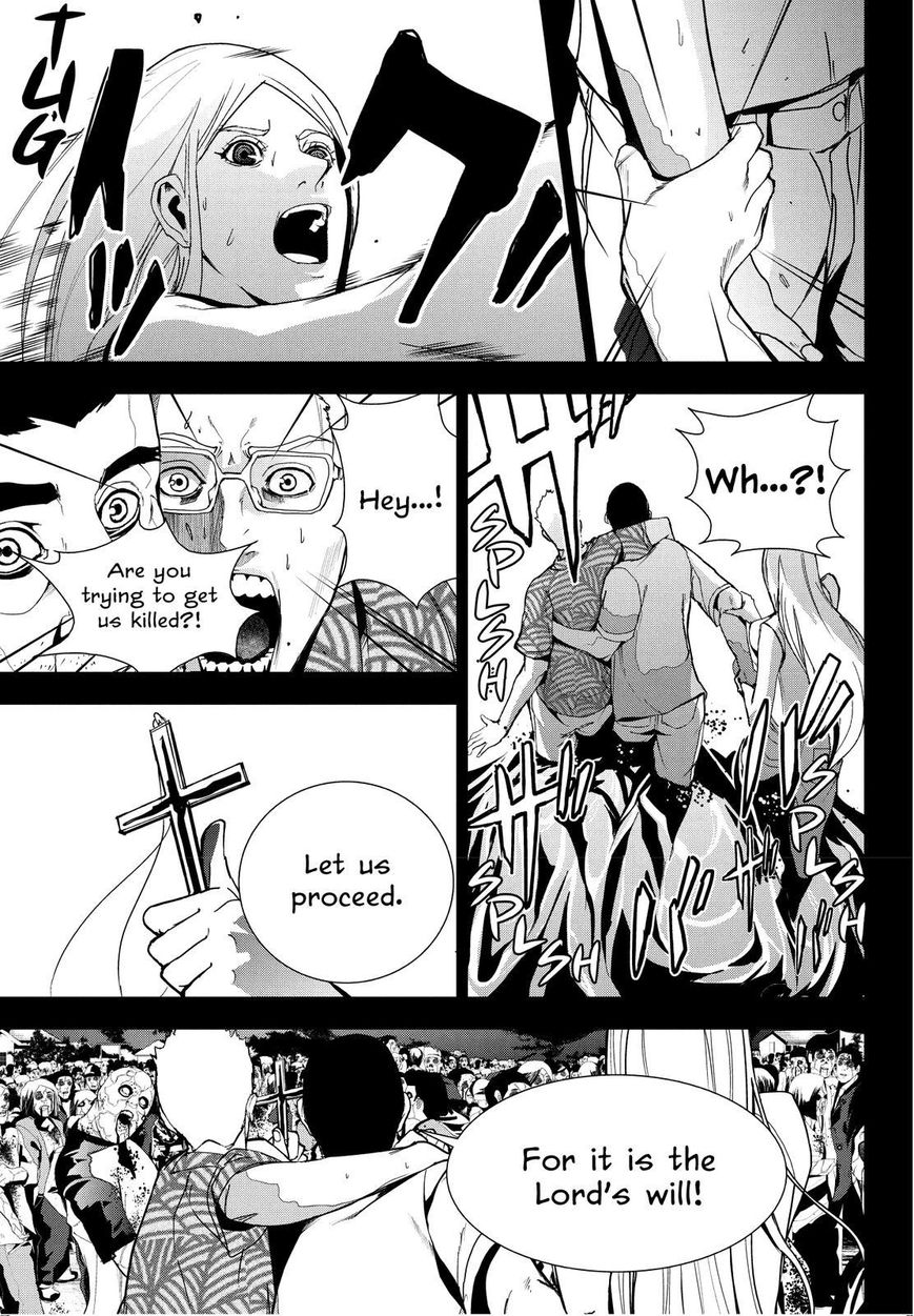Apocalypse no Toride Chapter 22 page 33 - Chapter 22 : All The Young Sheep