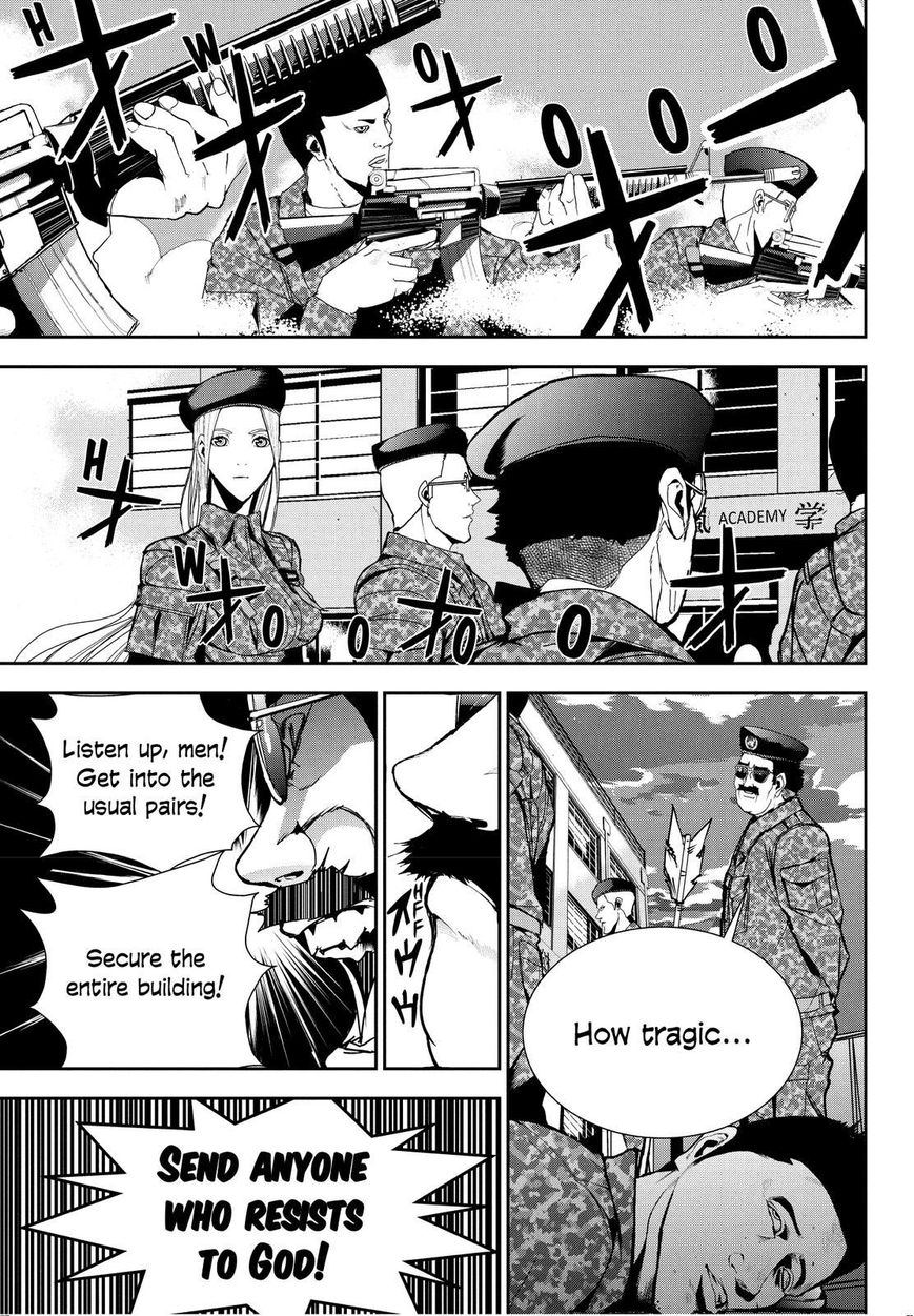 Apocalypse no Toride Chapter 22 page 5 - Chapter 22 : All The Young Sheep