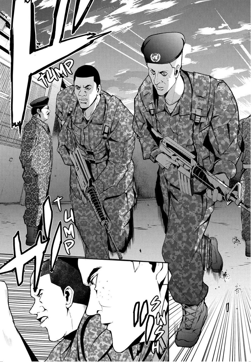 Apocalypse no Toride Chapter 22 page 7 - Chapter 22 : All The Young Sheep