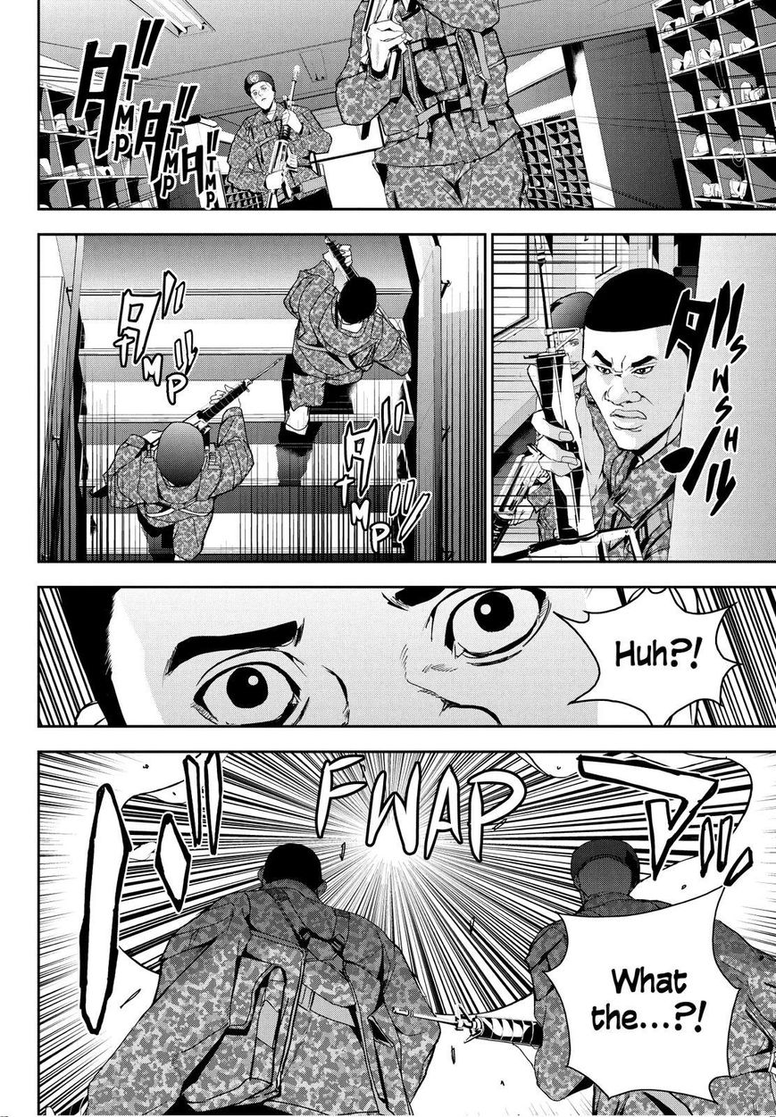 Apocalypse no Toride Chapter 22 page 8 - Chapter 22 : All The Young Sheep