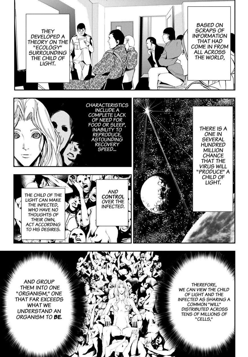Apocalypse no Toride Chapter 23 page 12 - Chapter 23 : Chapter 23