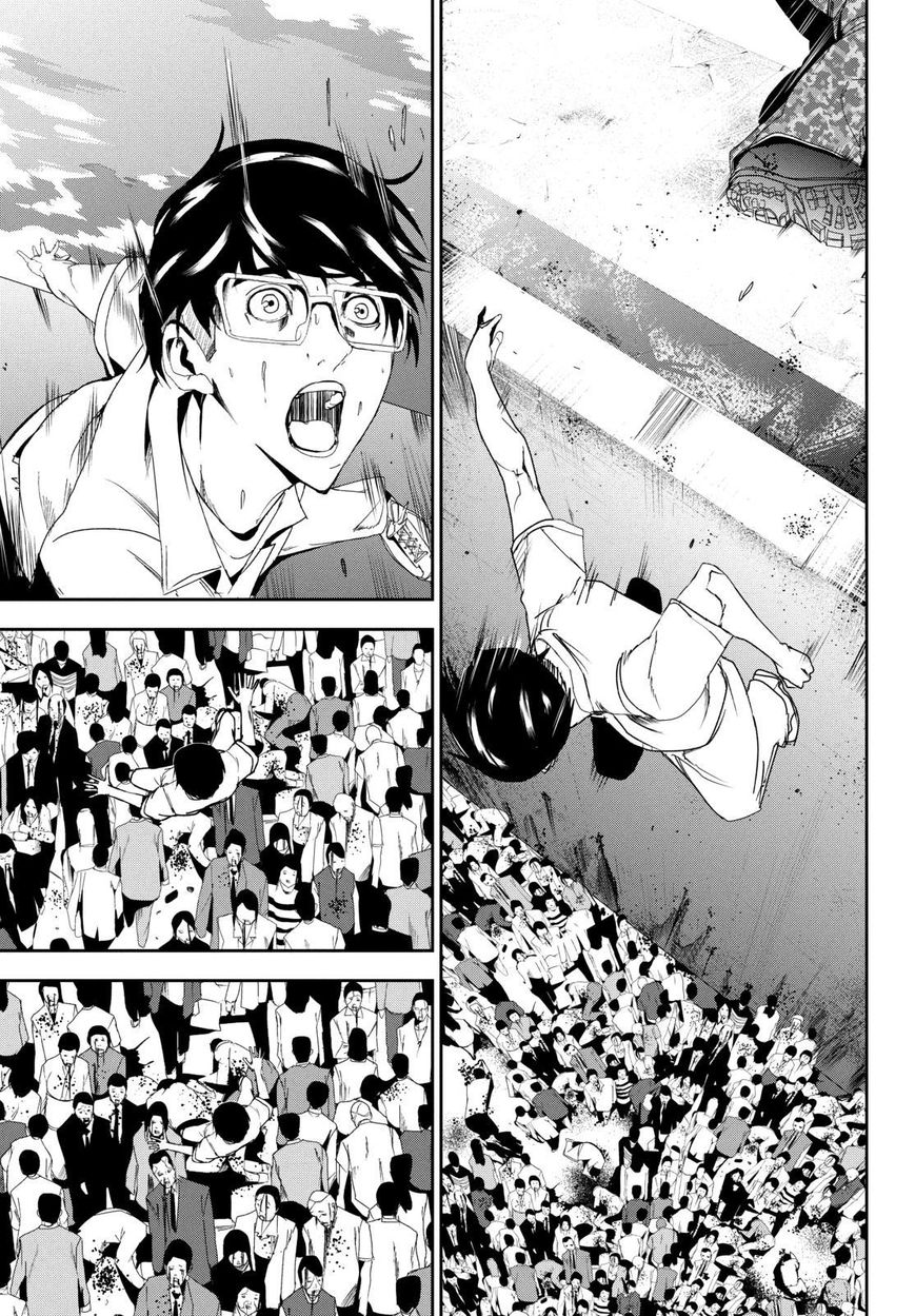 Apocalypse no Toride Chapter 23 page 18 - Chapter 23 : Chapter 23
