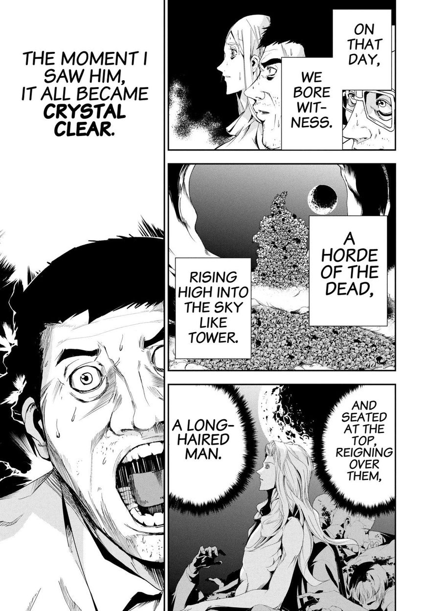 Apocalypse no Toride Chapter 23 page 2 - Chapter 23 : Chapter 23