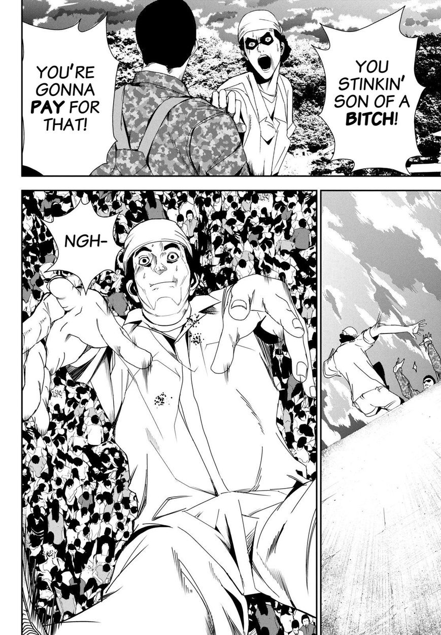 Apocalypse no Toride Chapter 23 page 21 - Chapter 23 : Chapter 23