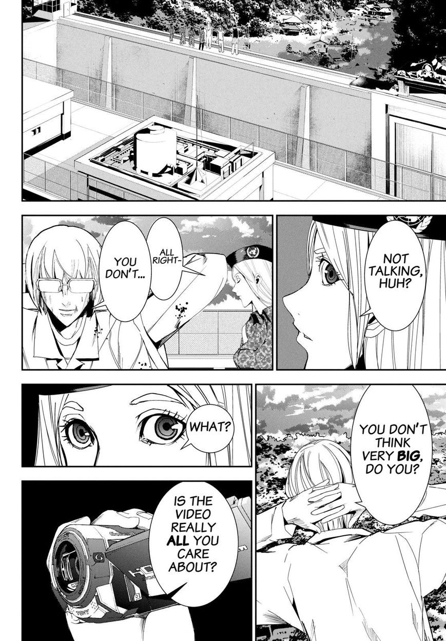 Apocalypse no Toride Chapter 23 page 23 - Chapter 23 : Chapter 23