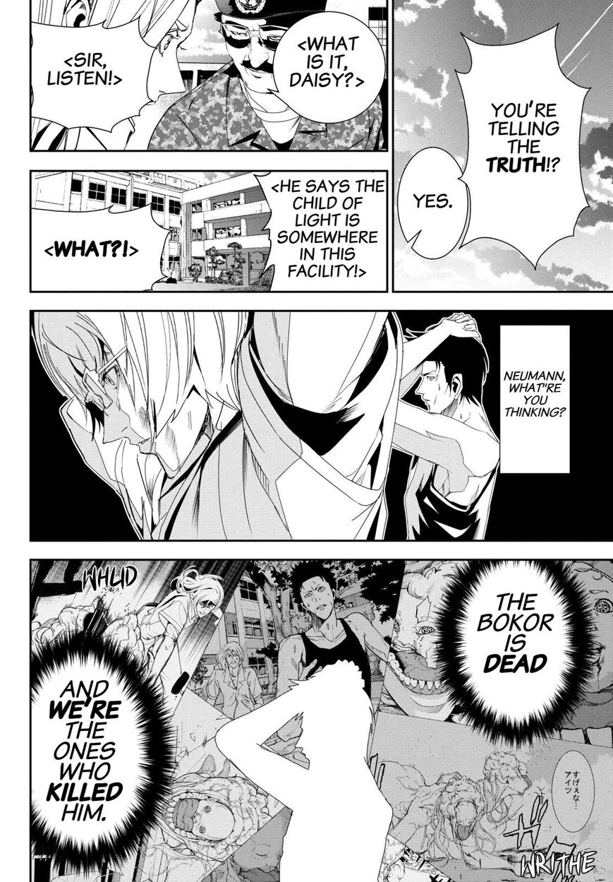 Apocalypse no Toride Chapter 23 page 25 - Chapter 23 : Chapter 23
